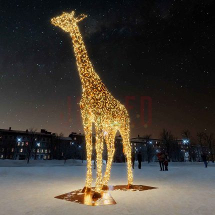 Световая фигура «Жираф Ротшильда» 5×3,5×1,5 м, алюминий, IP65, золотое свечение