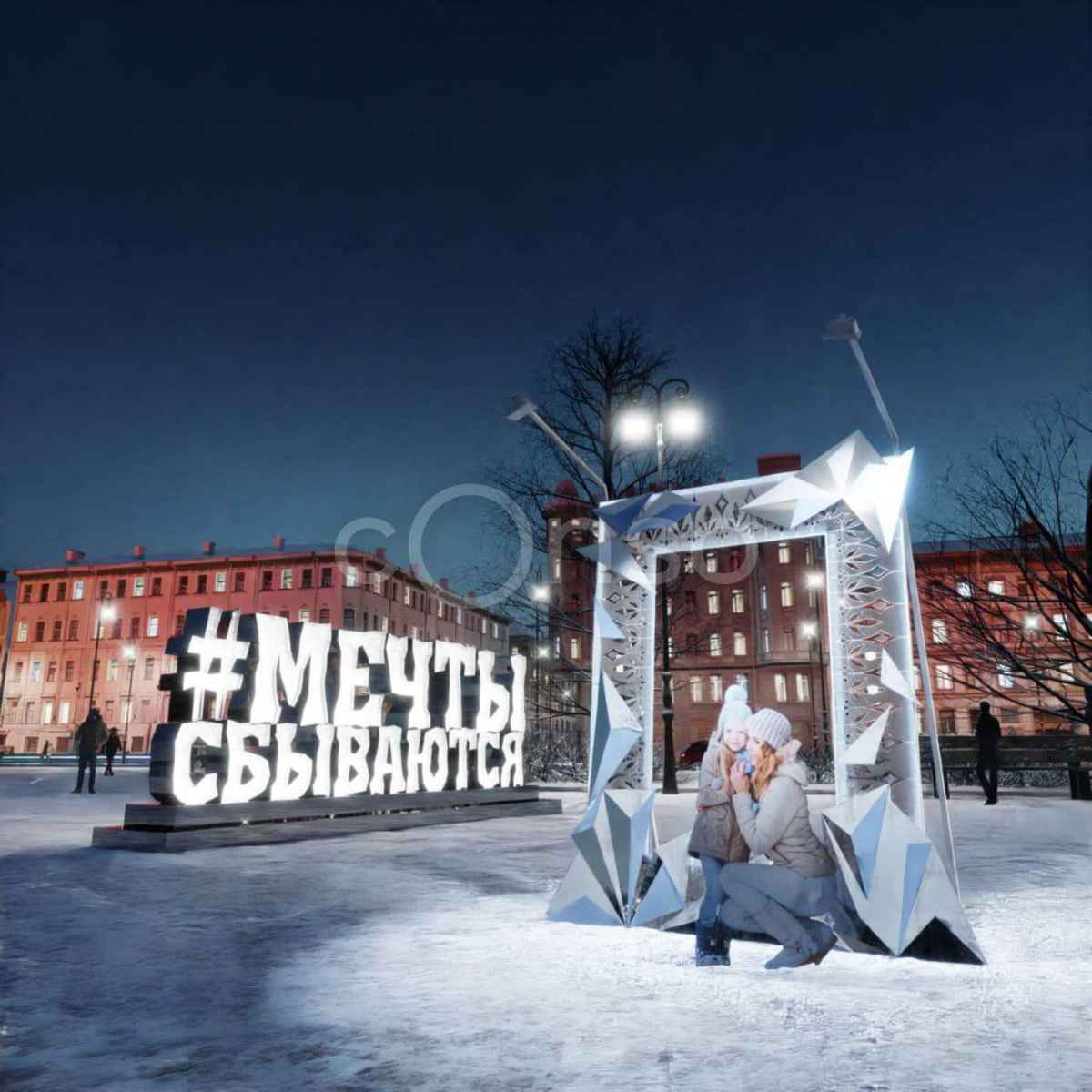 eei2yqnyt843gno8c1mxjf7r0yx1ufmd_11zon