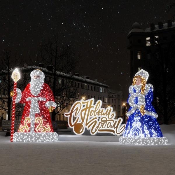 o1jrz1vsb1tciq42gb7fft5qd70kn498 (1)