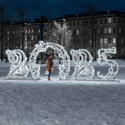 Светодиодная надпись «2025» морозная 7,7×2,5 м, IP65, холодное свечение