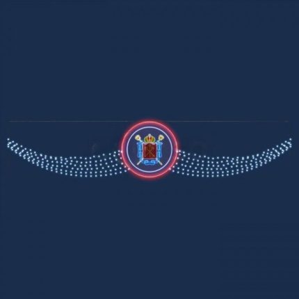 Светодиодная перетяжка «П 028», 8×1,6 м, IP65, холодный свет