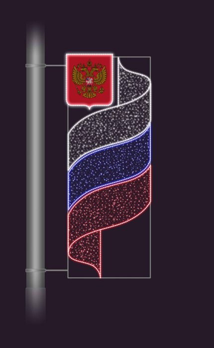 Световая консоль МАФ‑509, 0,8×2,0 м, IP65, бело-сине-красное свечение