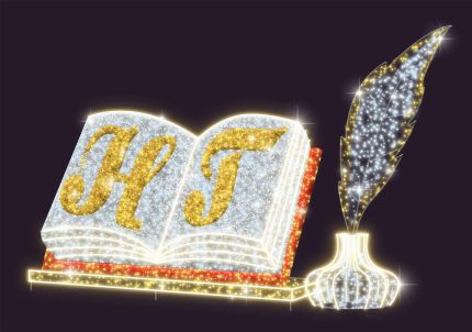 Световая фигура «Книга и перо» СК-169, 4×2,5 м, IP65, золото/серебро