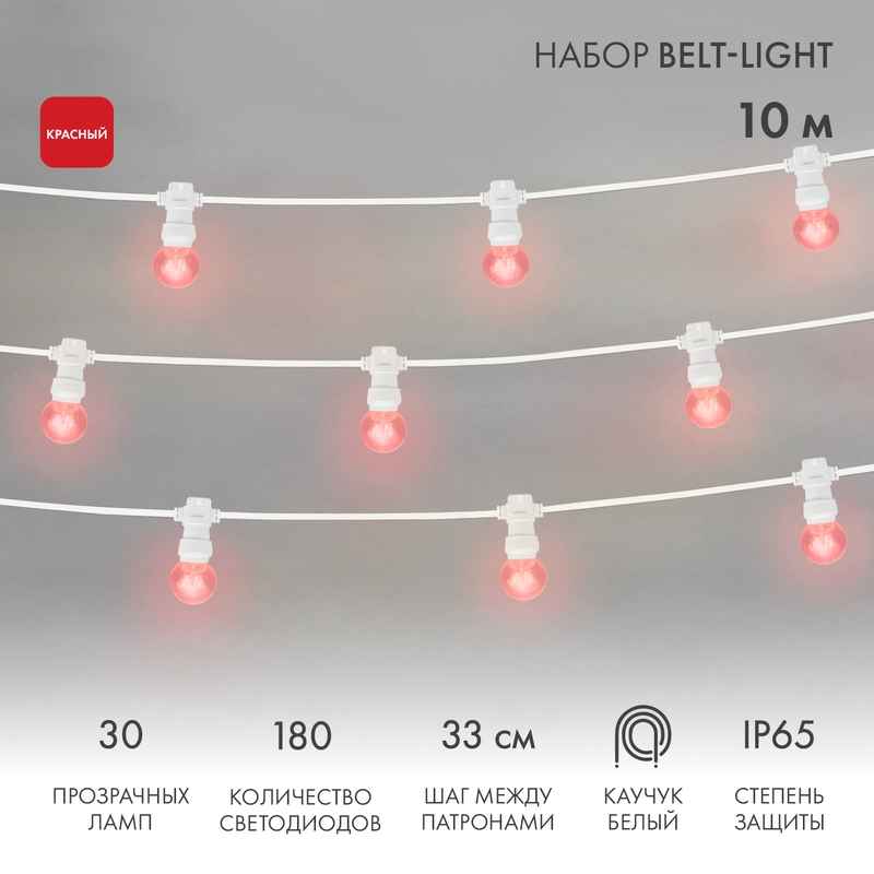 53281294-059f-4ec3-a0e7-8458083da9fa_11zon