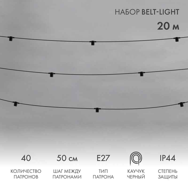 8992a9ee-4ebe-4c9c-89f7-3c281a879b99_11zon