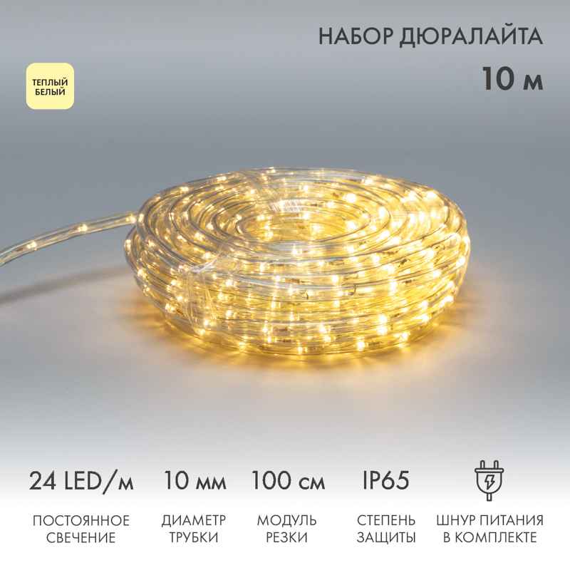 f03a2e22-d603-433f-9b68-c1d6a9ab9986_11zon